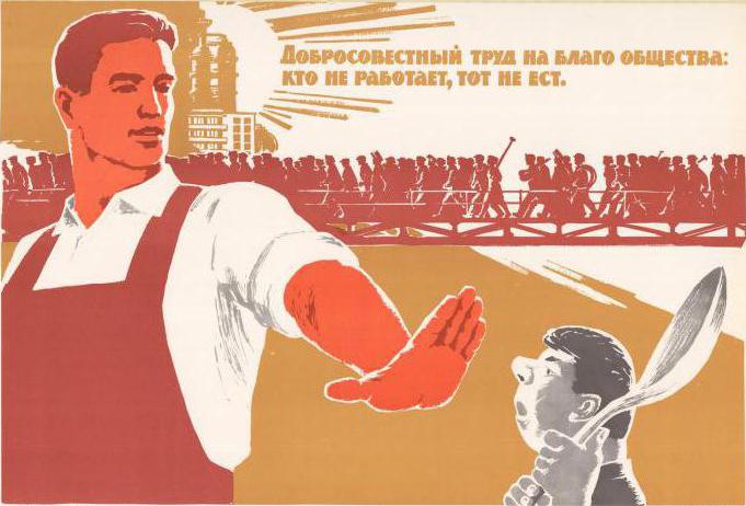 qui est considéré comme un parasite