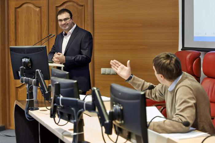 comment devenir professeur assistant