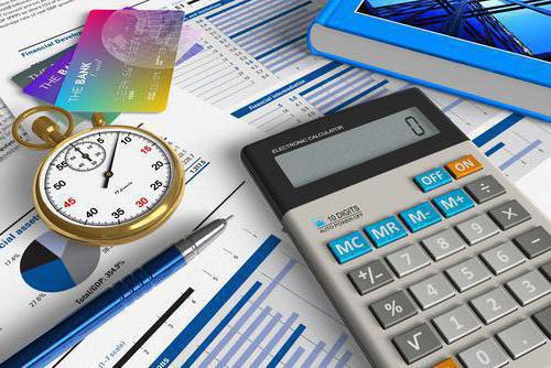 73 accounting account is