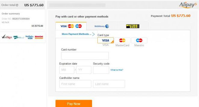 comment joindre une carte bancaire à aliexpress