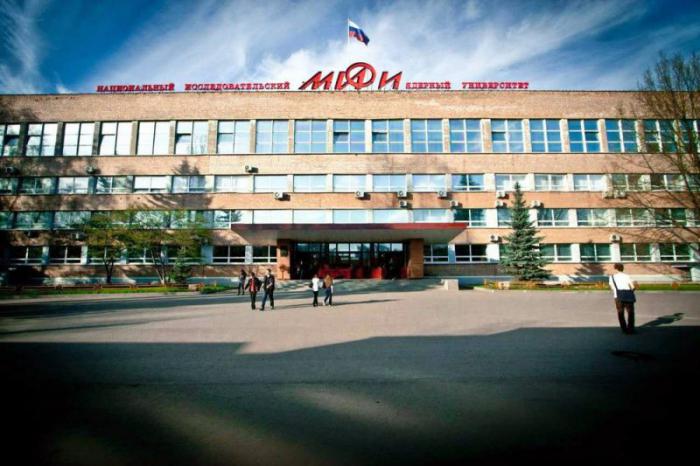 les universités les plus prestigieuses de Russie