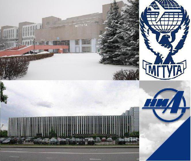 Civil Aviation Institute in Moscow