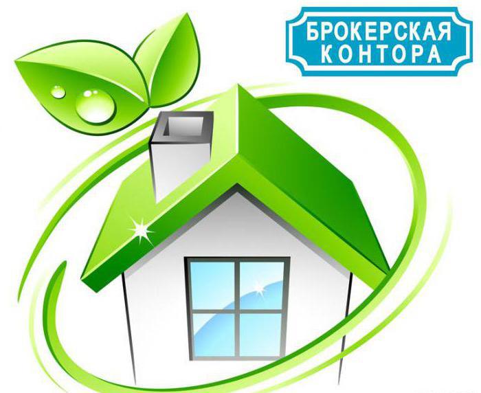 comment prendre une hypothèque pour les chômeurs