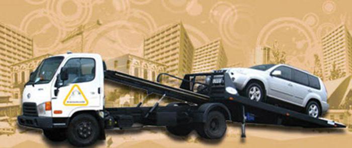 ne donnez pas la voiture du parking