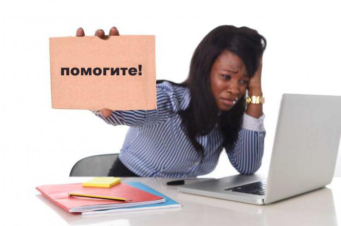 primes d'assurance de la population indépendante