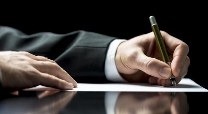 brevet de population indépendante