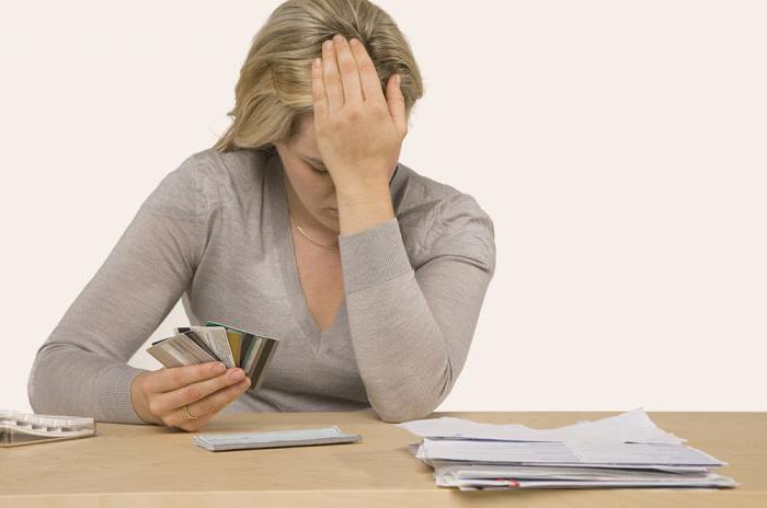 remboursement de dettes