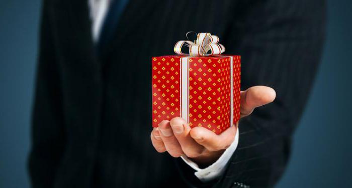 montant du don à un fonctionnaire