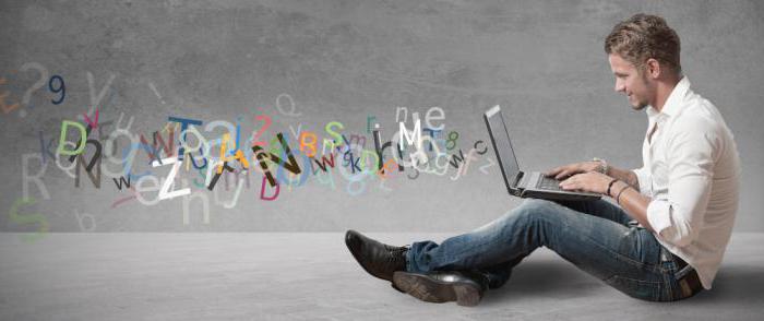 apprentissage à distance après la 9e année