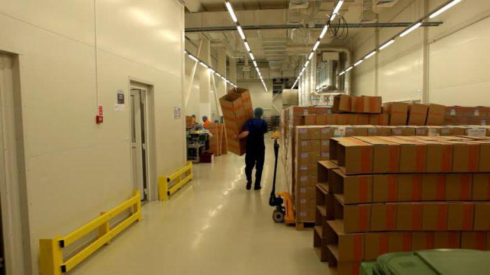 stage et sortie scolaire