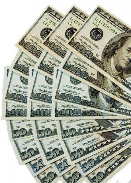 fonction monétaire mondiale