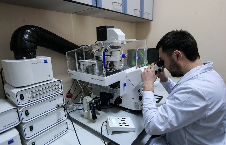 formes de sociétés scientifiques