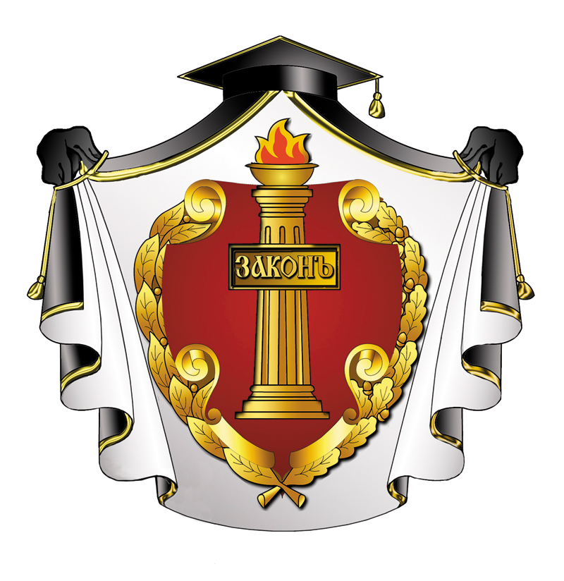 structure et fonctions spécifiques