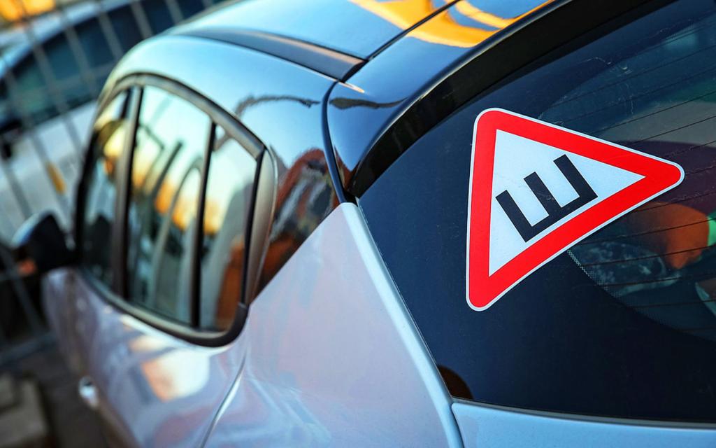 Interdiction d'utiliser des pointes de signe