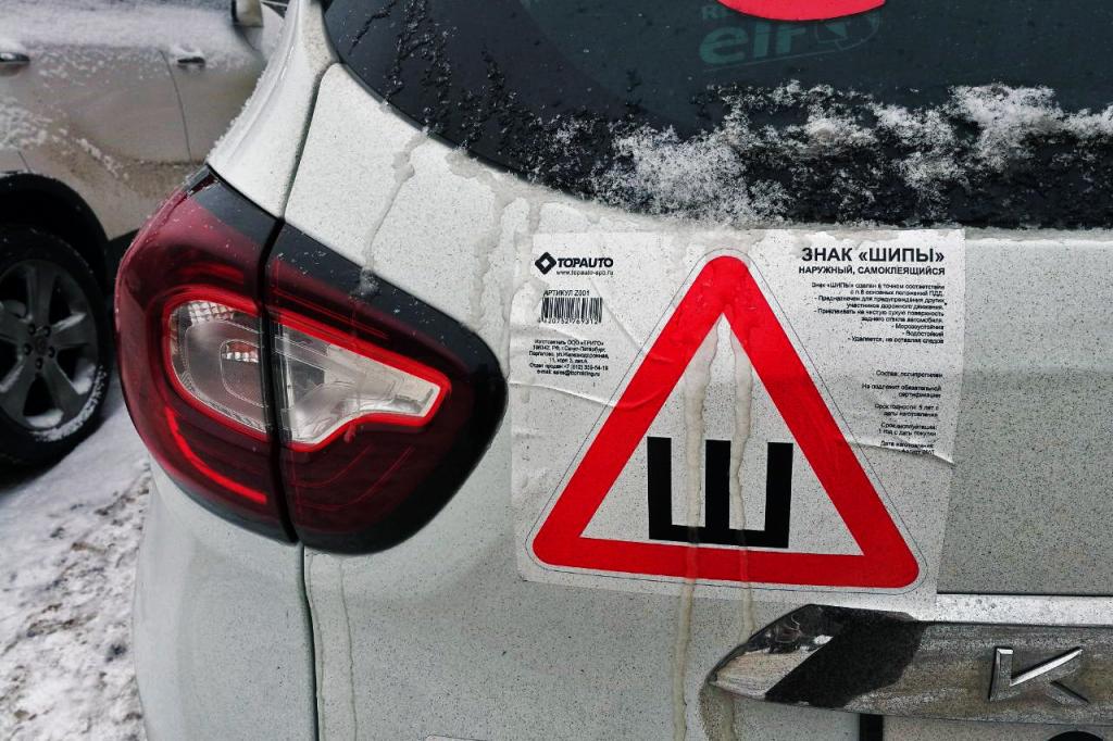 pointes non signées