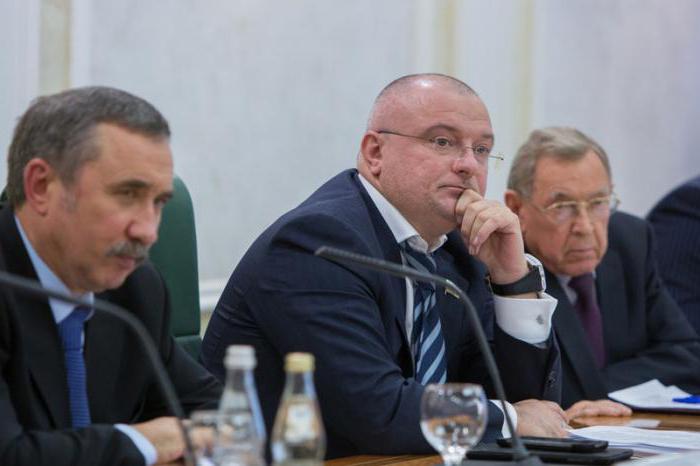 Andrey Klichas and his wife photo