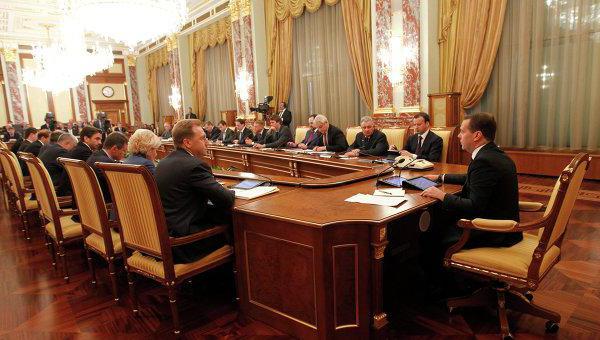  autorités gouvernementales