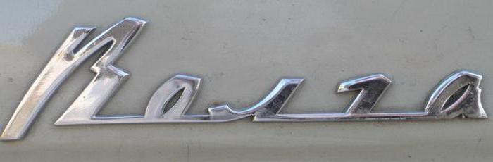 exemple d'évaluation de la propriété intellectuelle