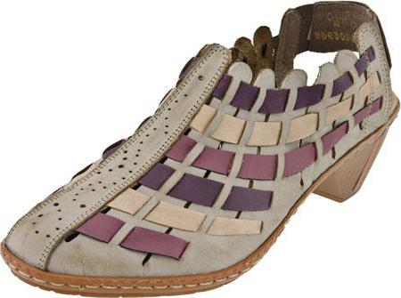 adresses de chaussures riker à Moscou