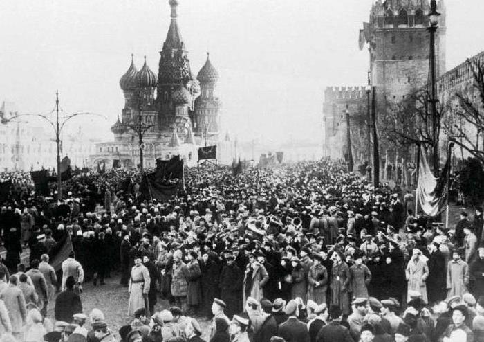 motifs d'intervention