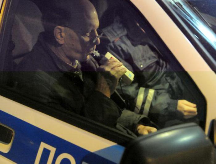 intoxication alcoolique