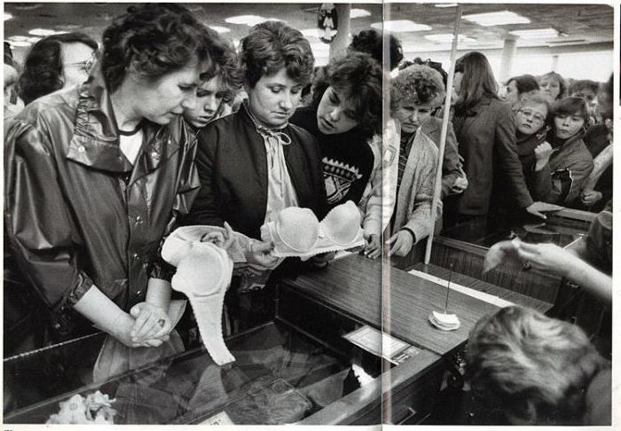 Comment lutter contre la corruption en URSS