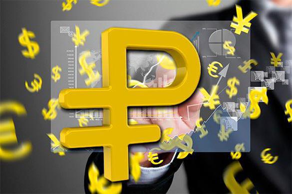 le secteur réel de l'économie est