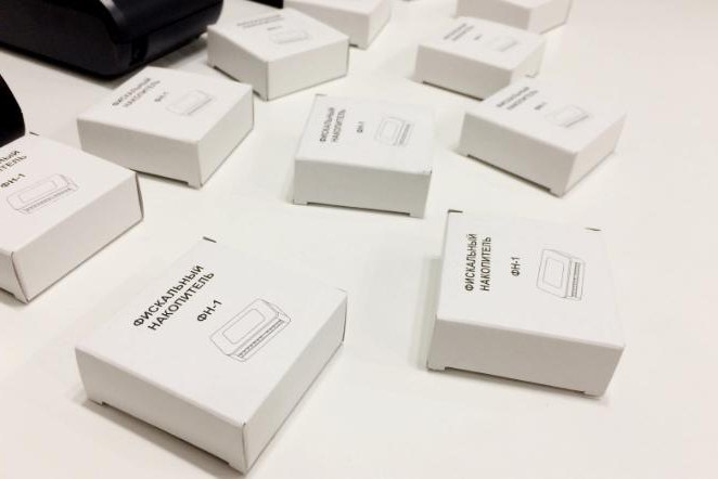 où sont les lecteurs fiscaux