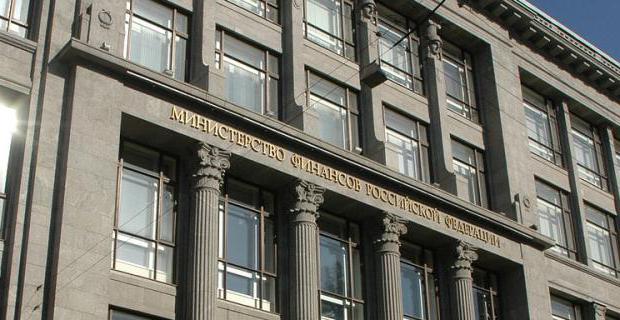 Augmentation de la TVA