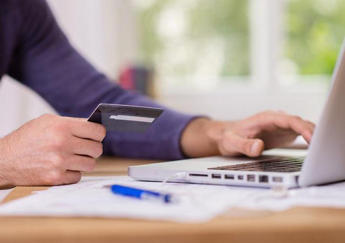 paiement pour une autre écriture de personne morale