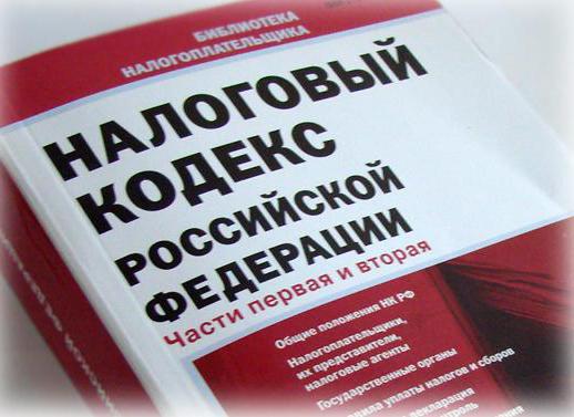 TVA acceptée pour déduction fiscale