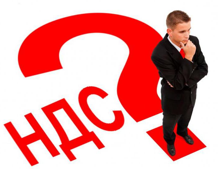 TVA reçue déductible