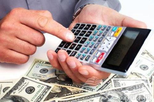 salaires acquis ouvriers de production