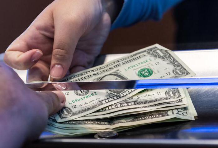 multiplicateur de dépôt bancaire