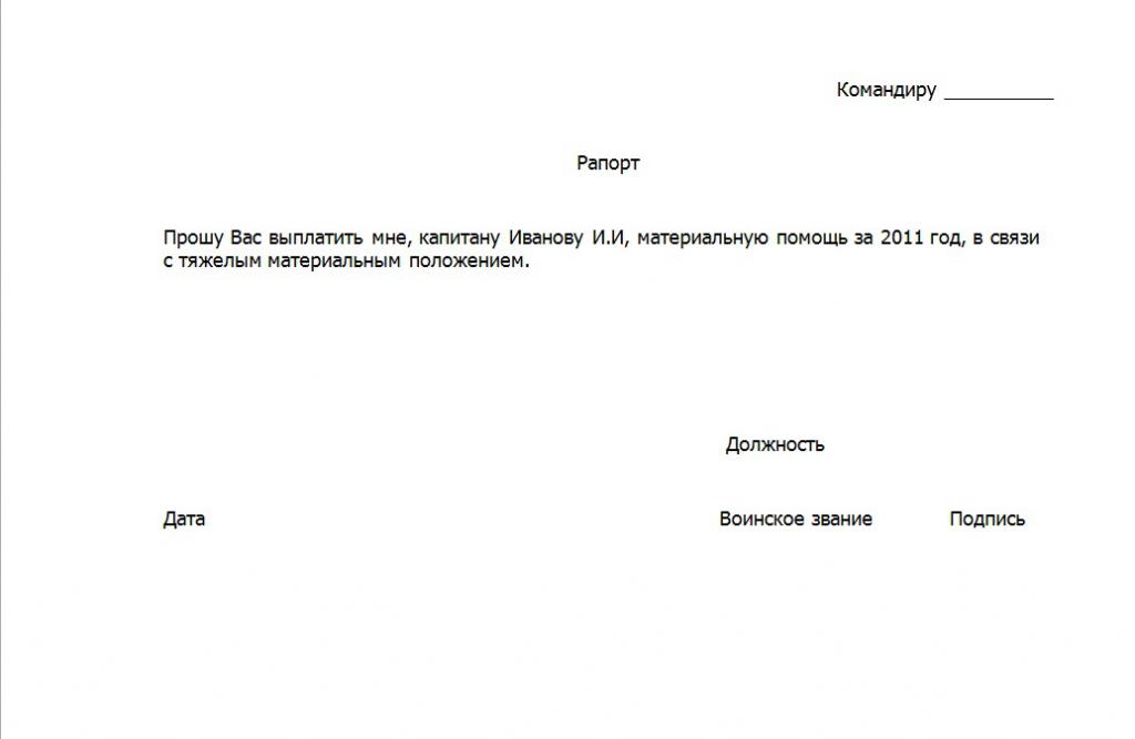 rapport d'aide financière