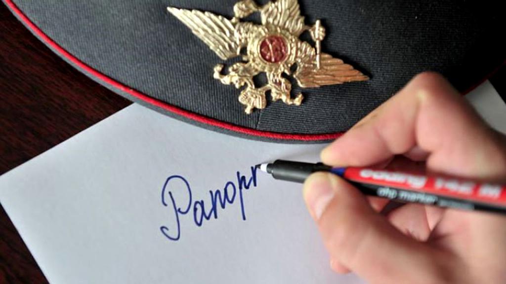 montant de l'assistance matérielle