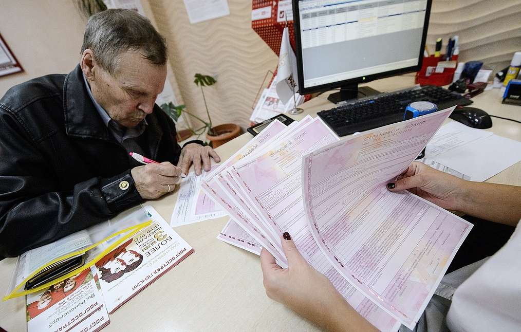 disputes with insurance