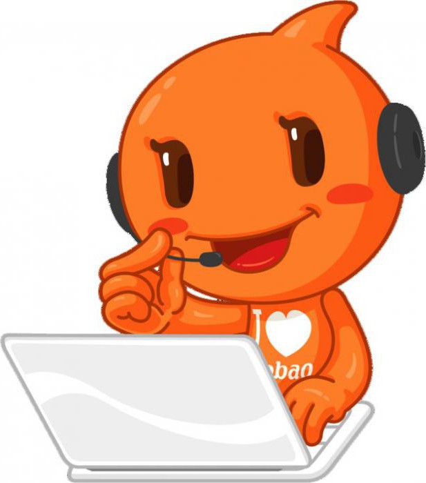 comment commander avec taobao chinois