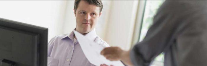  capacité juridique peut être limitée