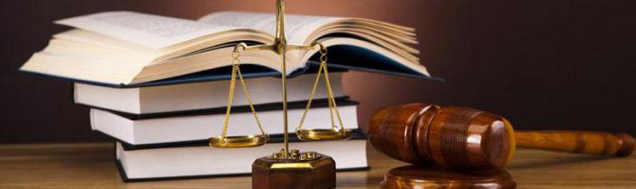 types de peines et motifs de leur prononcé