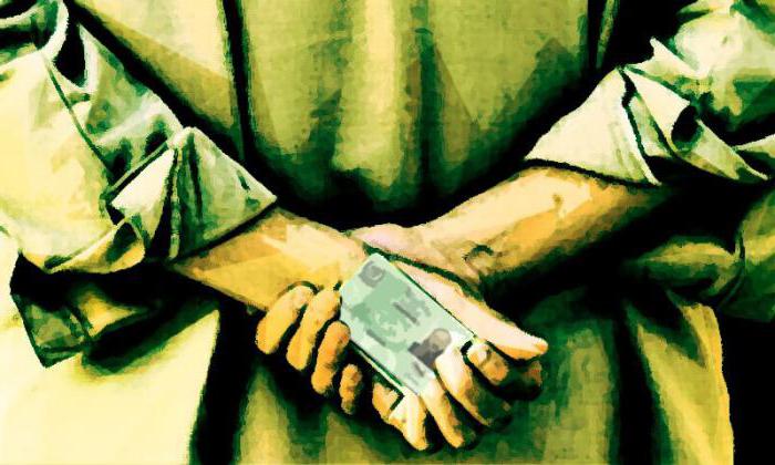 utilisation de données biométriques