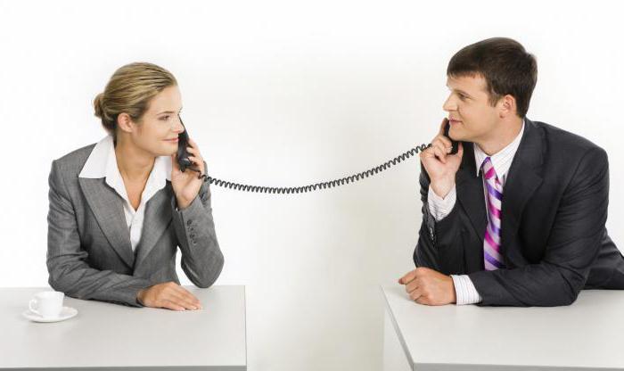 renvoi pour non-respect de la subordination