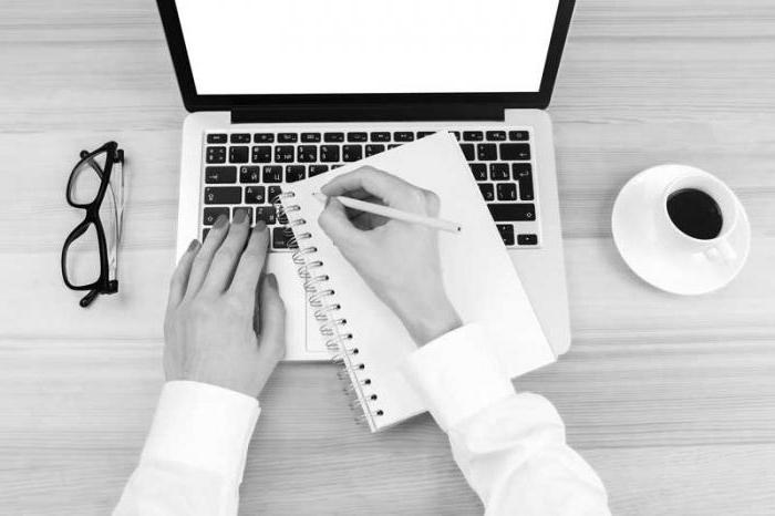 système d'arbitrage