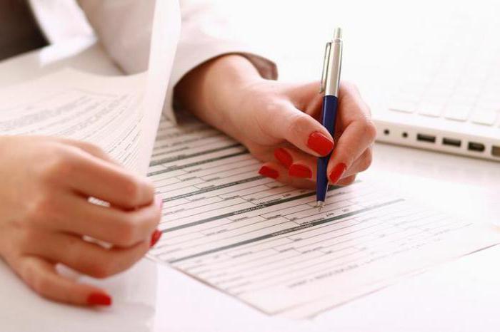 Demande Rostekhnadzor pour une licence