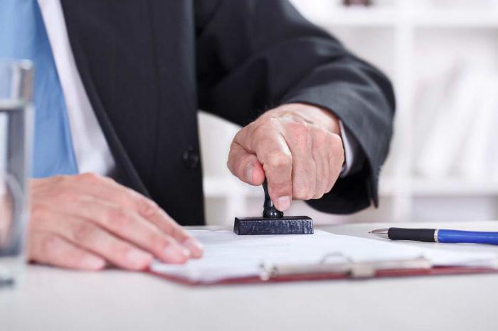 Obtention d'une licence de Rostekhnadzor