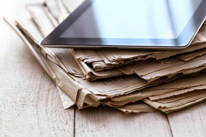 Convention de Madrid sur l'enregistrement international des marques