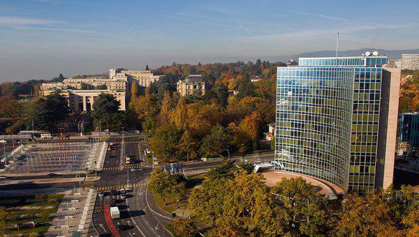 système d'enregistrement international des marques