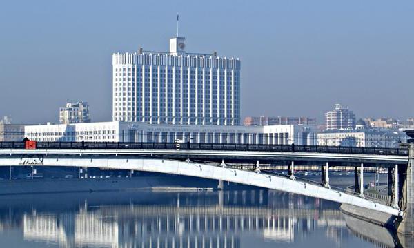 Le pouvoir exécutif dans la Fédération de Russie exerce