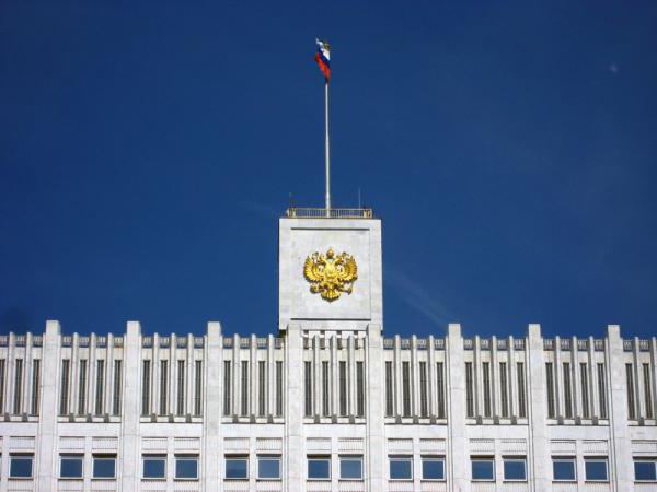 Le pouvoir exécutif de la Fédération de Russie est exercé par le président