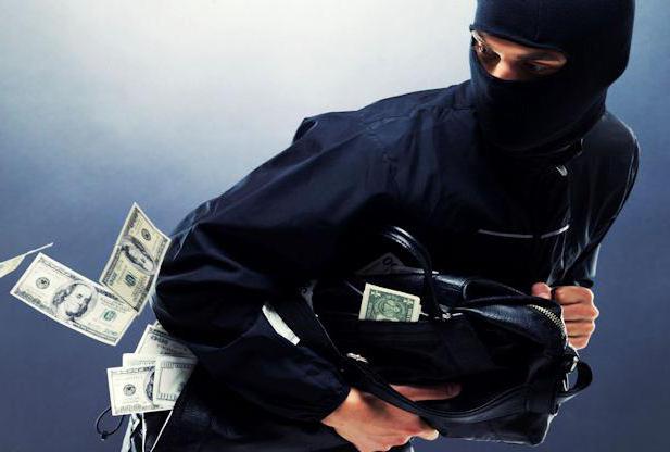 the difference between robbery and extortion